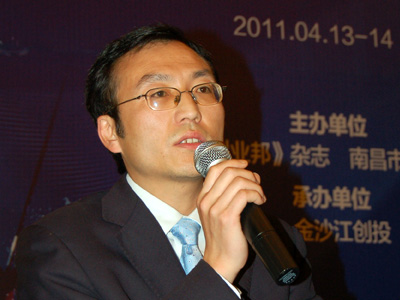  Jiangxi Ke Buke automotive technology limited 